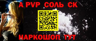 мдма Апрелевка