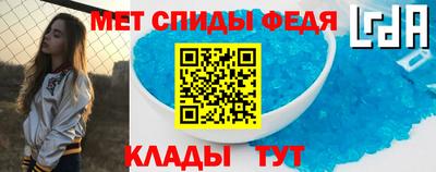 наркотики Апшеронск