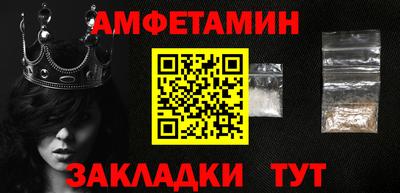 бошки Аргун