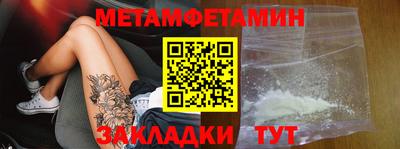 мдма Апрелевка