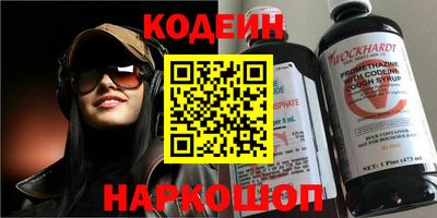 прущие крисы Берёзовский