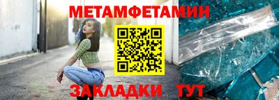 бошки Аргун