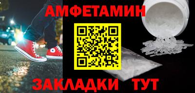 мдма Апрелевка