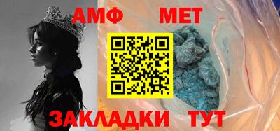 мдма Апрелевка