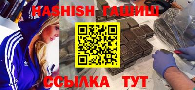 прущие крисы Берёзовский