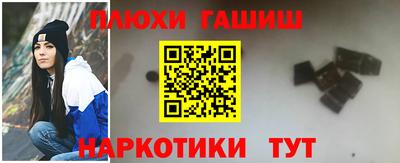мдма Апрелевка