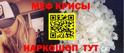 бошки Аргун