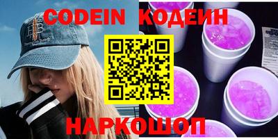бошки Аргун