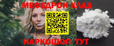 бошки Аргун