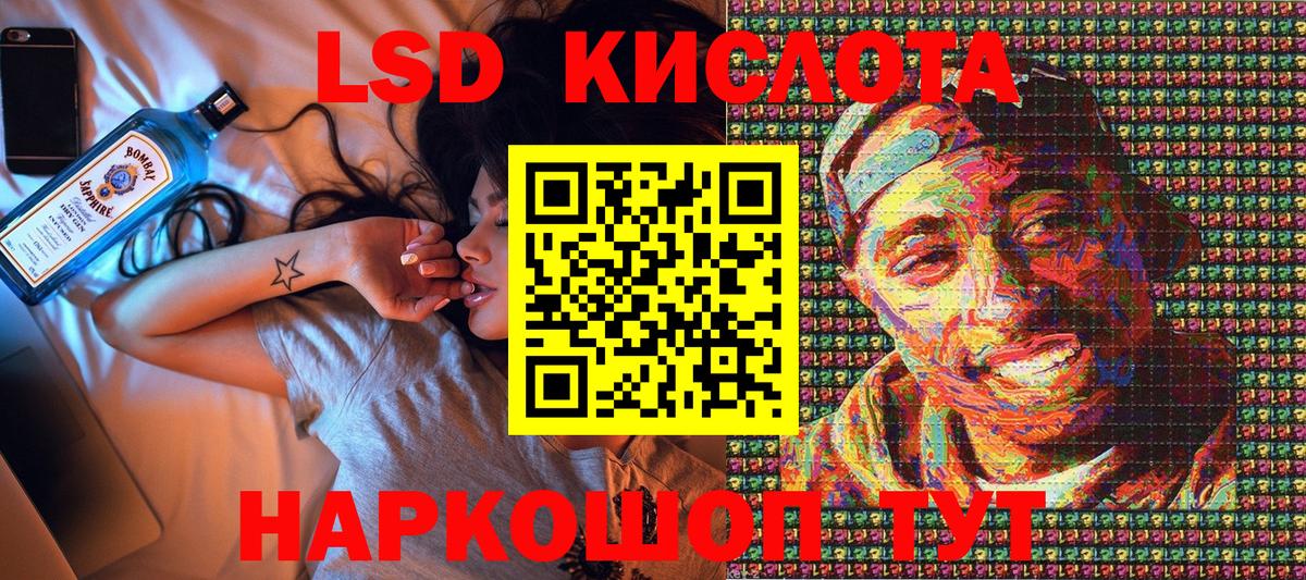Марки N-bome 1,5мг  Вход с VPN  Марки N-bome 1,5мг  Гурьевск 