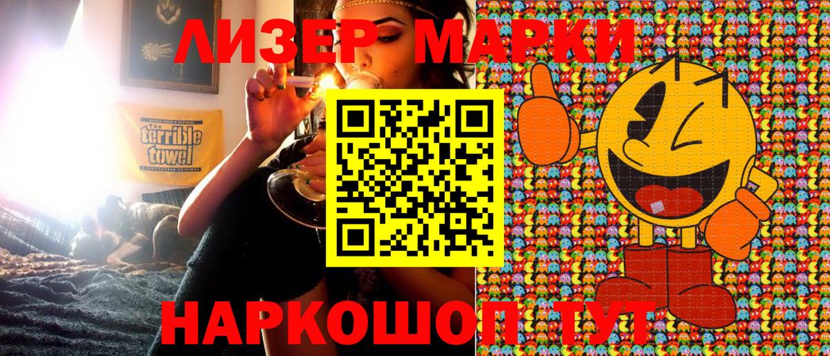 Мефедрон  Гурьевск  Марки  АМФ  A PVP  Гашик  Диски  Канабис  Как найти наркотики?  Вход с VPN  МАРИХУАНА  МДМА  КОКАИН  COCAIN 
