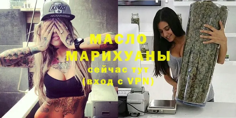 hydra онион  Гурьевск  ТГК гашишное масло 