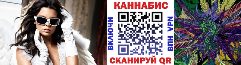 как найти закладки  Гурьевск  МАРИХУАНА тримм 
